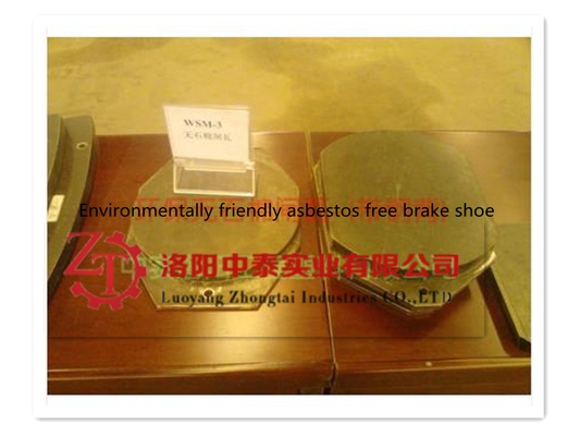 Asbestos Free Disc Brake Shoe For Mining Machine Spares Parts