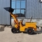 Small 4x4 Wheel Mini End Loader Electric Low Noise