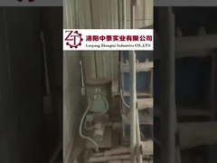 High Pressure Roller Mill