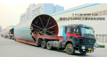 Metallurgy Machine φ 4.5×110m Laterite Nickel-Iron Rotary Kiln