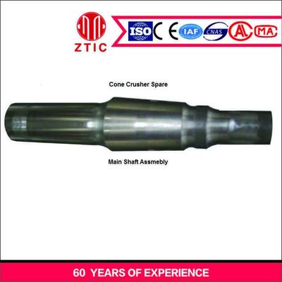 120 Modulus Casting gear pinion shaft For Mining Mill And Cone Crusher