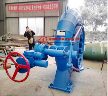 150kw Power Generation Equipment Francis Hydro Turbine Generator Unit