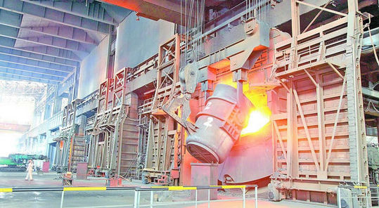 Under 300t Metallurgy Machine Steel Copper Converter Industrial Furnace