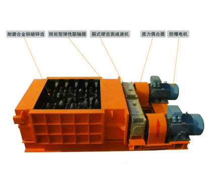 Bulk Materials Stone Crusher Machine PG Double Toothed Roller Crusher