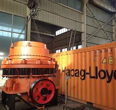 15-850 T/H Output PSG Simmons Cone Crusher In Metallurgy