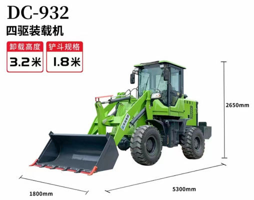 Heavy Duty Construction Machinery small loaders designed to transport construction raw materials effectively and reliably