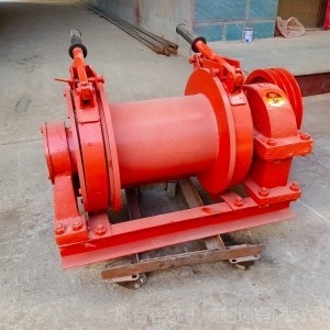 1.5 Ton Diesel Engine Powered Winch Material Handling Equipment