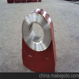 Wear Plate Hammer For Hammer Crusher  For Construction Equipment