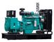 XG-500GF KTA19-G8 520kw Power Generation Equipment diesel generator for mine and construction plant
