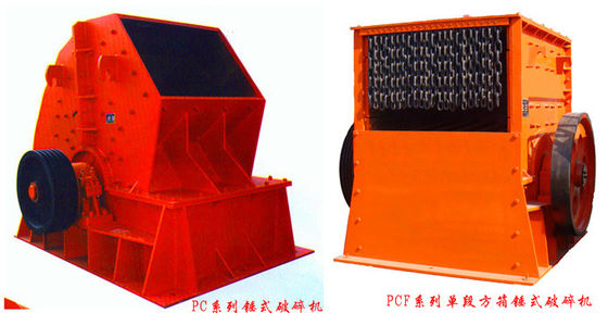 50-70 TPH Fine Stone Crusher Machine High Production Capacity Hammer Crusher