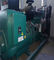 100kva 80kw Diesel Generator factory price with cummins engine and high quality and energy saving
