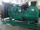100kva 80kw Diesel Generator Factory Price With Engine And Energy Saving