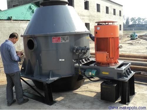 850mm~1500mm Basket Ore Dressing Equipment Coal Salt Centrifuge