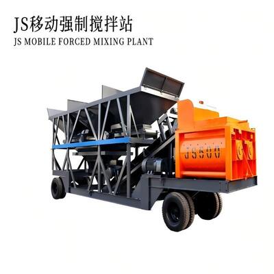 JS Mobile Forced Mixing Plant No Foundation Required Mobile Batching Plant Cement Plant Equipments