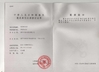 China Luoyang Zhongtai Industries CO.,LTD certification