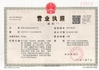 China Luoyang Zhongtai Industries CO.,LTD certification